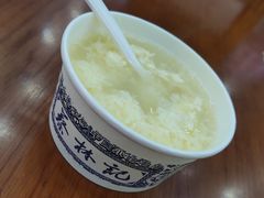 蛋酒-蔡林记(户部巷店)