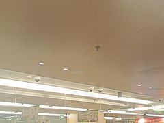 -海底捞火锅(旭辉MALL店)