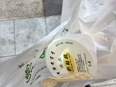 -奶酪魏(牛街总店)