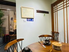 -谭家四道菜(三元桥店)