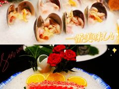-嘉年华会水疗会(大剧院站E出口店)