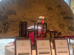 -粤财皇冠假日酒店·彩华轩中餐厅