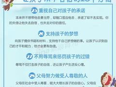 -大班家政月嫂育儿嫂(总部店)