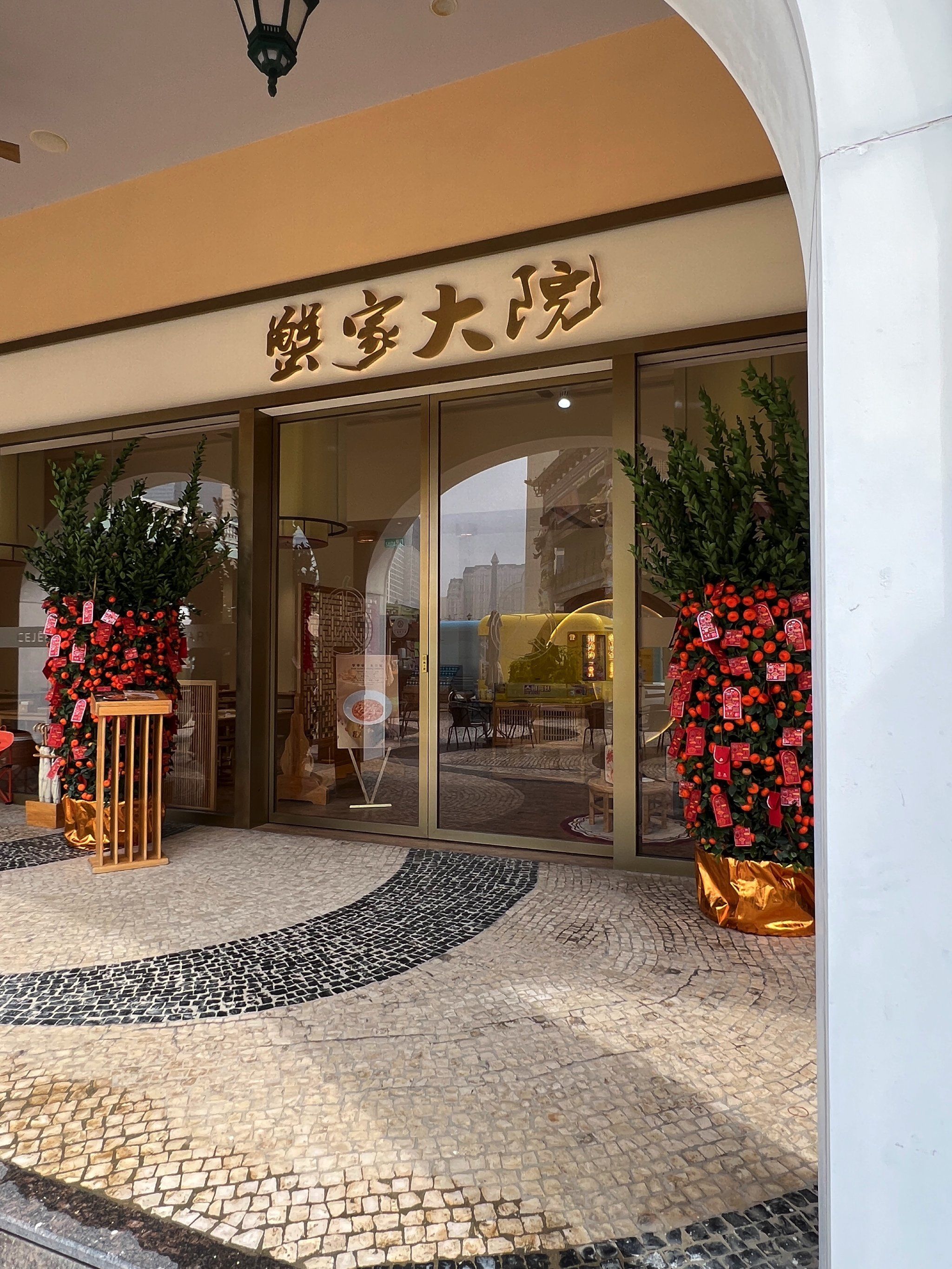 这个!贼好吃!🤤