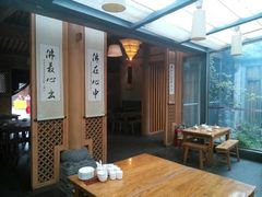 大堂-少林寺欢喜地素斋馆