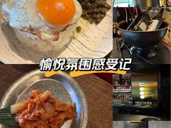 -300杯·和牛烧肉清酒专门店(廊里店)