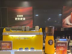 -麦当劳(北京金星西路店)