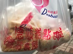 -爱德顺糕点食屋(利民道店)