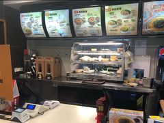 -真功夫(中大五院店)