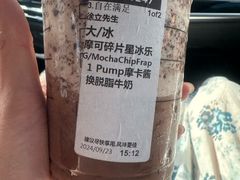 -星巴克(徐州云龙万达广场店)