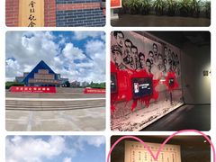 -中共一大纪念馆