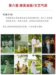 点击看大图 -重庆三毛摄影