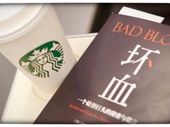 -星巴克(北京南站2B检票口)