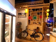 -就你餐厅(体育西横街店)