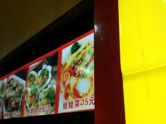 -冯姐生蚝(迎宾广场店)