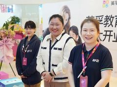 -英孚教育青少儿(河东中心)