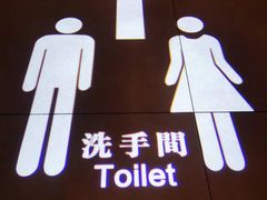 -巴奴毛肚火锅(大剧院店)