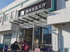-顺鑫石门市场