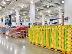 -山姆会员商店(杨桥西路店)