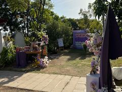 -厦门途易蓝罗约海景温泉酒店(园博苑地铁站店)