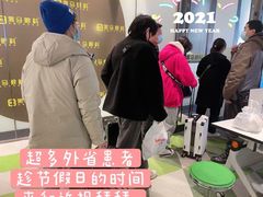 -黑马眼科·近视手术