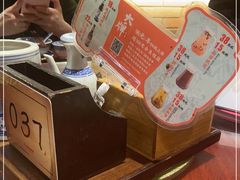 -南京大牌档(香港广场店)