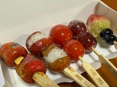 小串白糯米-喜识·冰糖葫芦·炒酸奶(正佳广场店)