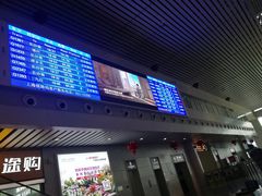 -金华站