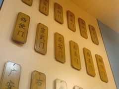 -晓林火锅(安定门店)