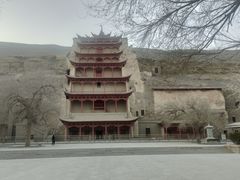 -敦煌莫高窟数字展示中心