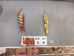 -山城盅盅面