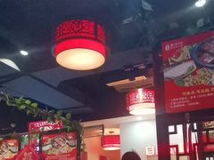 -董家湾重庆老火锅(张家窝店)