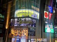 -Pier 21 (Terminal 21 Asok)