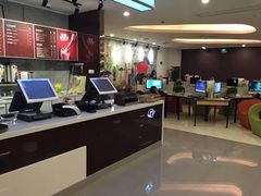 -网鱼电竞·棋牌(五一广场店)