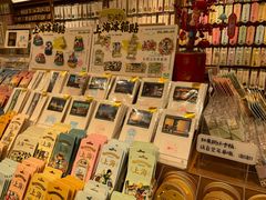 -三生有信(豫园商城店)