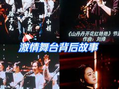 -华熙LIVE·鱼洞·场馆