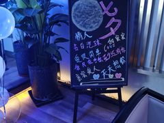 -遇玲珑餐厅