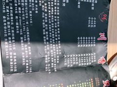 -川香煲(茅台路店)