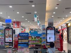 -大润发(鹤山店)