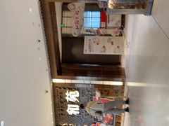 -和苑酒家·一线江景(星寰店)