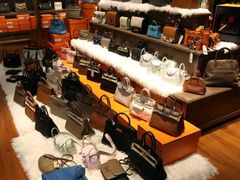 -奢收多·二手奢侈品回收中心(天河店)