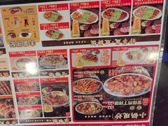 -和合谷(新街口店)