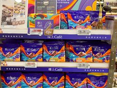 -楼上(新馬路澳門廣場店)