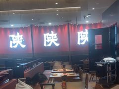 -大师兄·西北小馆(北站缤果空间店)