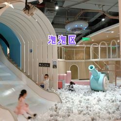 -meland club亲子乐园(石家庄万象城店)