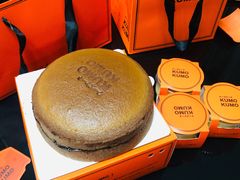 -KUMO KUMO甜品·冰淇淋(深圳壹方城店)