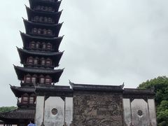 -上海方塔园