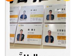 -健合堂中医养生·经络调理(天通苑旗舰店)