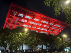 -中华艺术宫(上海美术馆)