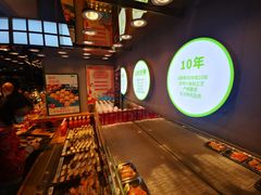 -池田寿司·4H鲜作(西直门凯德华联店)